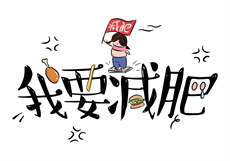 售楼处为了冲业绩
